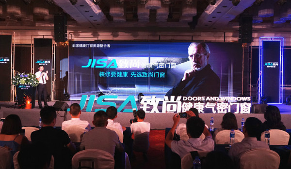 门窗行业再次革命，致尚健康气密门窗引发地震