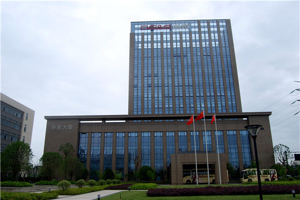 丽博橱柜丨全屋定制：携手丽博 定制未来招商峰会圆满落幕
