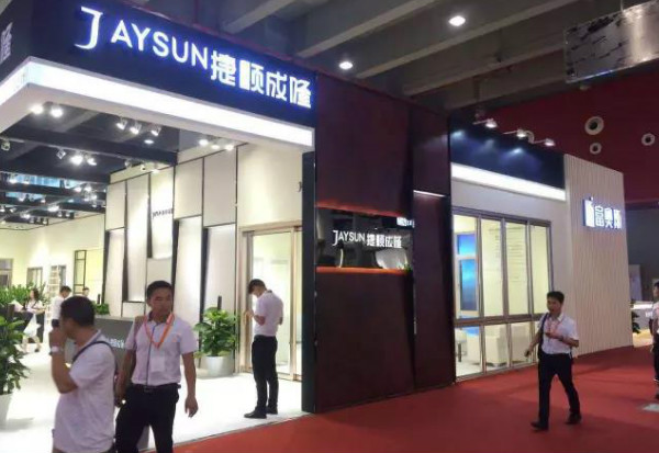 2017建博会上的捷顺成隆 2017建博会上的捷顺成隆