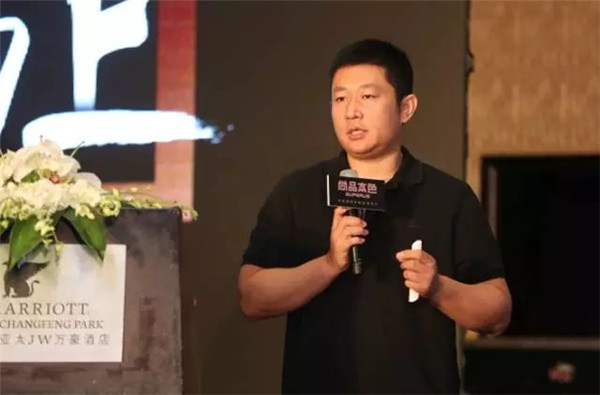 尚品本色：滕飞向上，绽放魅力东方