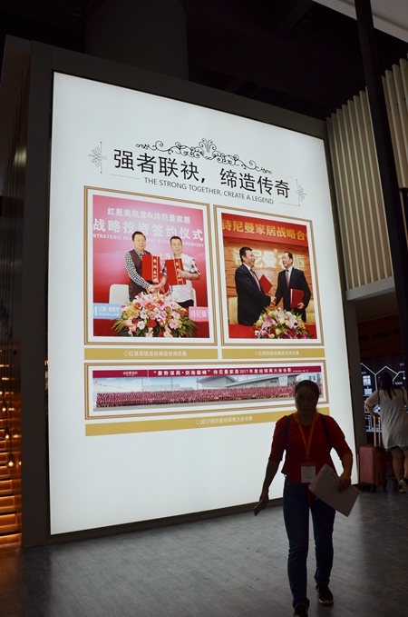 诗尼曼紧握市场发展命脉，还原消费者心中的家