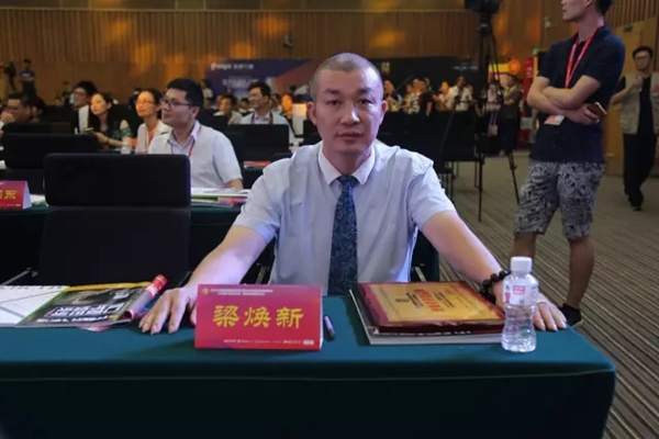 帝奥斯门窗斩获“消费者喜爱品牌”殊荣 致敬匠心精神