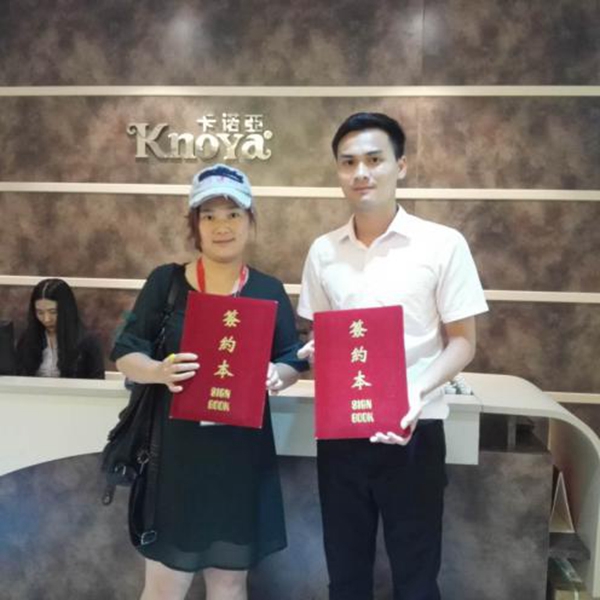 广州建博会卡诺亚展馆圆满落幕，成绩斐然