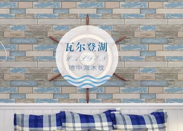 墙纸与地板怎么搭配好 