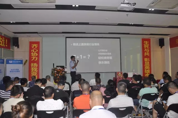 第十九届中国建博会圆满落幕