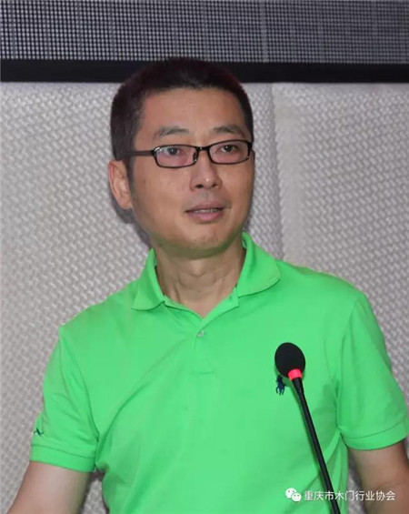 重庆市木门行业协会召开“两会”和“讲座” 重庆市木门行业协会召开“两会”和“讲座”