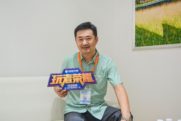 三玉常务副总李勇：借助建博会平台，塑造三玉品牌高度