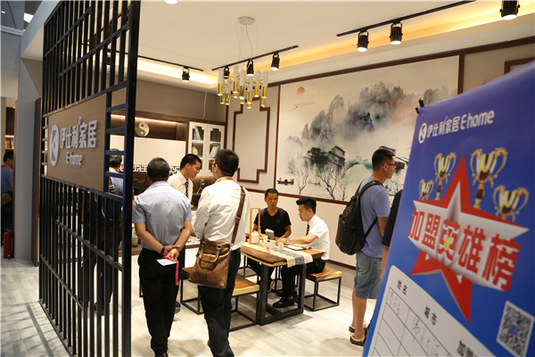 伊仕利家居：从一到全，征战大家居，“橱”彩建博会