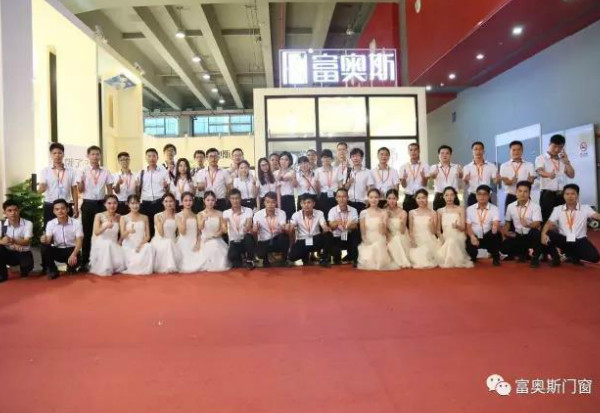 富奥斯门窗闪耀2017中国建博会（广州）