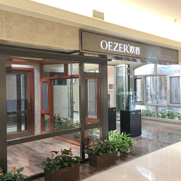 欧哲门窗成都经销商鄢建：优质的产品+服务，构建核心竞争力