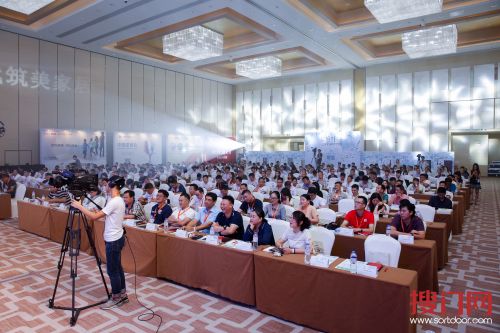 让设计落地——第六届中国木门产品大会在广州召开 让设计落地——第六届中国木门产品大会在广州召开
