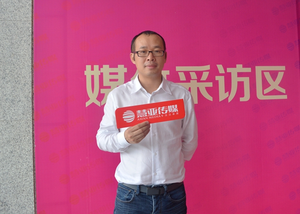 云米陈小平：智能家居并非“高大上”，百姓用得起才是关键