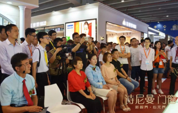 诗尼曼门窗与酷家乐与你一同见证未来家 诗尼曼门窗与酷家乐与你一同见证未来家
