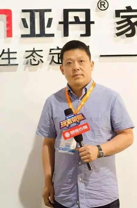 环保家居，亚丹自始至终都是王者