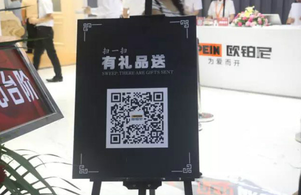 直击中国建博会（广州），欧铂尼木门凭设计称雄！