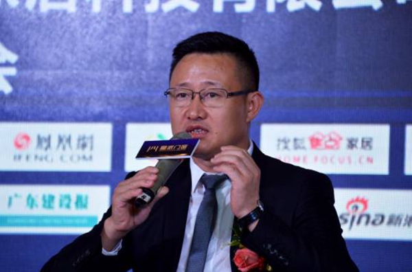 皇派门窗中国建博会(广州)主导发布“新标准” 助力门窗标准化 皇派门窗中国建博会(广州)主导发布“新标准” 助力门窗标准化