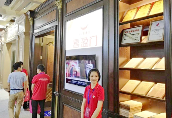 “现代中式”广州首发！喜盈门与“木都小镇”从这里通向世界