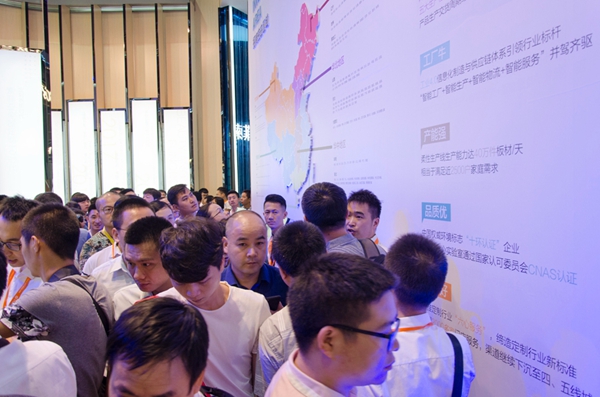 展会聚焦：索菲亚全面拓展家居新版图，开启全屋定制4.0时代