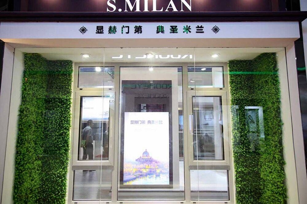 圣米兰门窗总经理王国威：研发实用性产品，让客户更放心