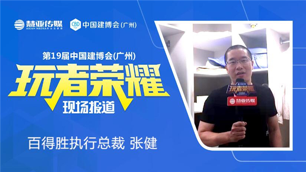 百得胜:玩转新中式,私享自在风情·大理 百得胜:玩转新中式,私享自在风情·大理