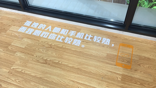华赛特门窗这场主打“情感”的创意营销，究竟动情在什么地方？