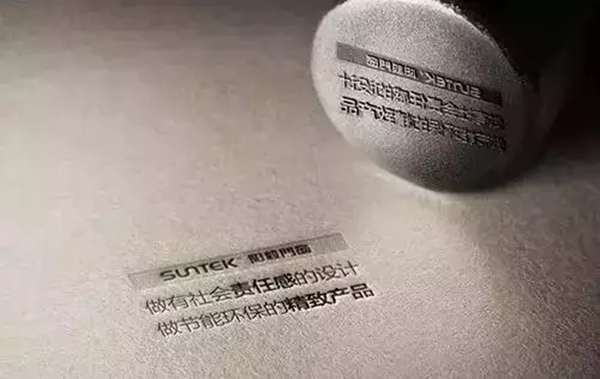 广州建博会 阳毅门窗大放异彩斩获颇丰