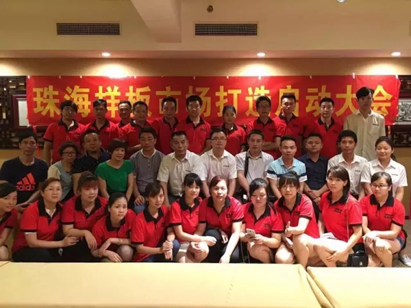 新标定制 明星人物|夫妻店进化论：善扬长避短，出人生事业
