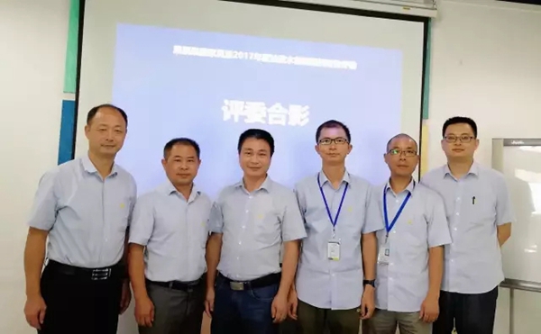 魅力创新 华丽升级 展辰集团2017年度“油改水”创新案例评选大赛圆满落幕 魅力创新 华丽升级 展辰集团2017年度“油改水”创新案例评选大赛圆满落幕