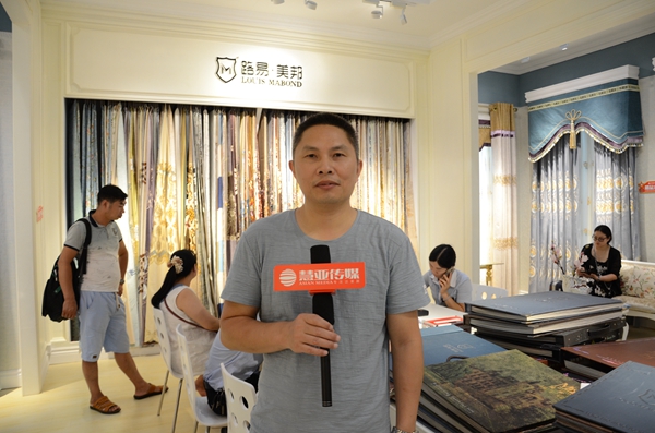  路易美邦：创立网上商城，实现营销模式的新跨界