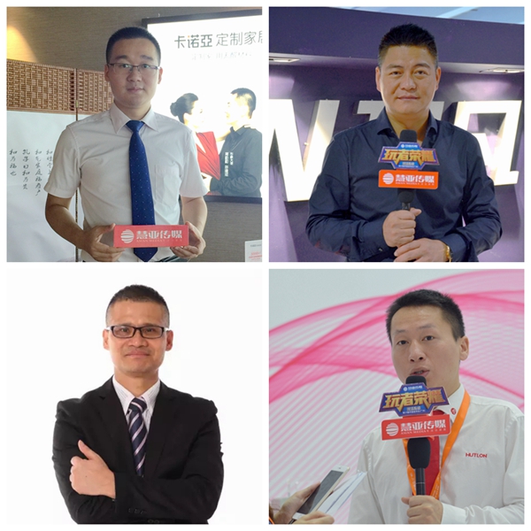 “玩”者视角——大数据/新零售/工业4.0走红,引领定制下半场 “玩”者视角——大数据/新零售/工业4.0走红,引领定制下半场