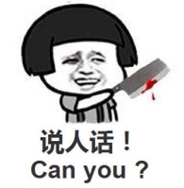 鑫迪木门:2017.8.26 情人节,给单身狗的表白情书 鑫迪木门:2017.8.26 情人节,给单身狗的表白情书