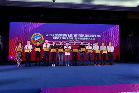 天东门窗怎么样 黑科技智能门窗刷新你的认知