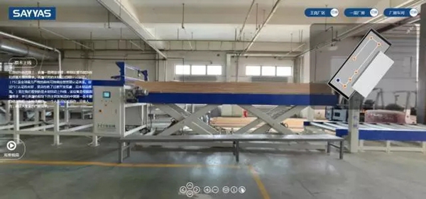 指尖上的森鹰 想看哪里点哪里