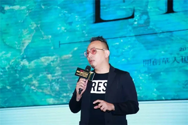 艾度巨迪家居特别赞助Idea-Tops艾特奖长沙站启动仪式圆满成功