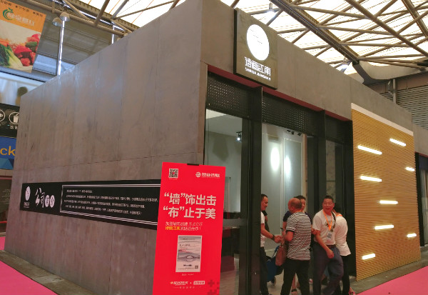 欧典丽轩、诗画江南汪建良：引进国外先进设备，拓展定制服务