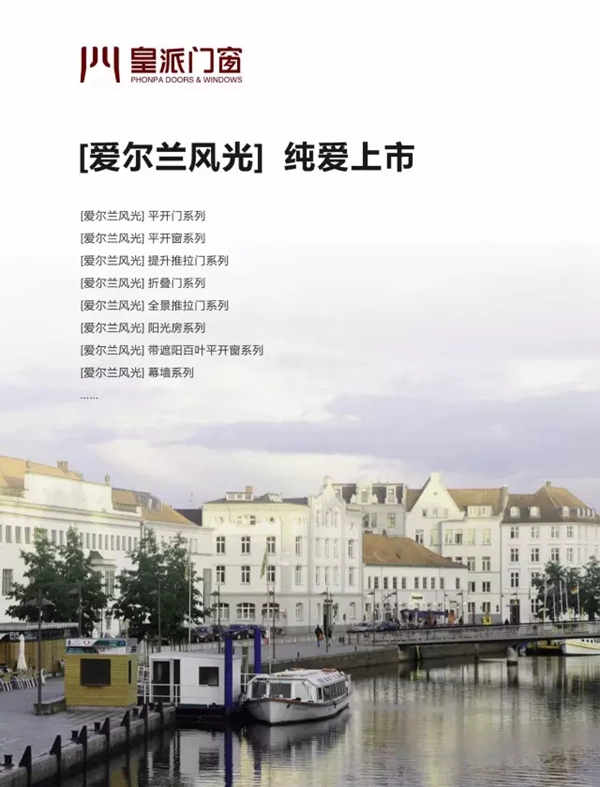 家居设计怎么样才能显得低调奢华 深色就够了 家居设计怎么样才能显得低调奢华 深色就够了