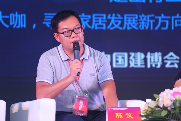 飞宇门窗特别友情支持2017全国铝门窗行业优秀品牌颁奖典礼