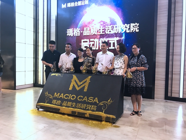 “玩”者图鉴——天生“大玩家”，走心设计玩转建博会