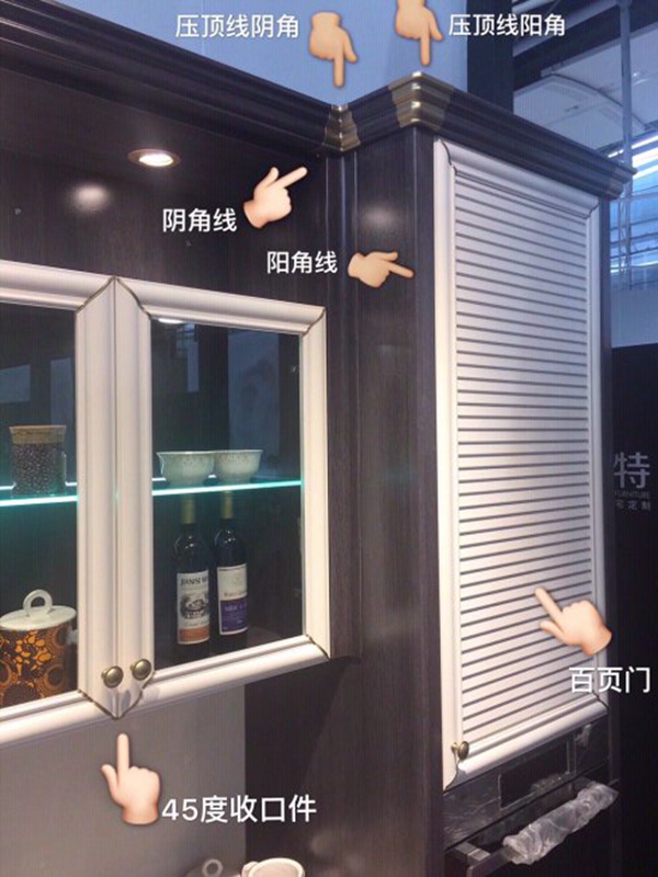 打响 辽沈战役 豪铂特 全品类家具风靡黑土地 打响 辽沈战役 豪铂特 全品类家具风靡黑土地