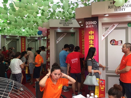 火红八月燃爆全城黔南罗甸鑫迪木门联盟活动圆满成功 火红八月燃爆全城黔南罗甸鑫迪木门联盟活动圆满成功
