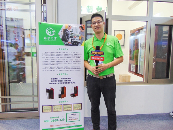 第三招 “玩”品牌定位