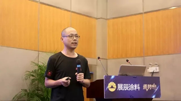 不忘初心 乘势而为 展辰集团家具漆2017年度经销商特训营特别报道