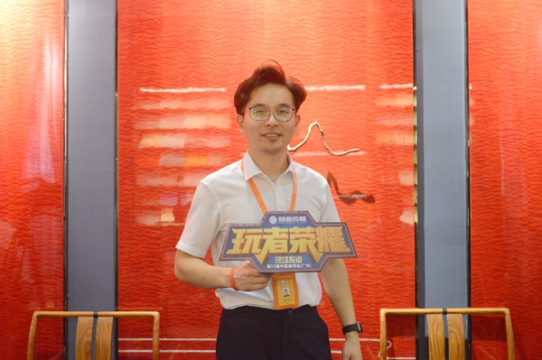 M77许力：主推简约与轻奢，M77让客户享受新的每一天