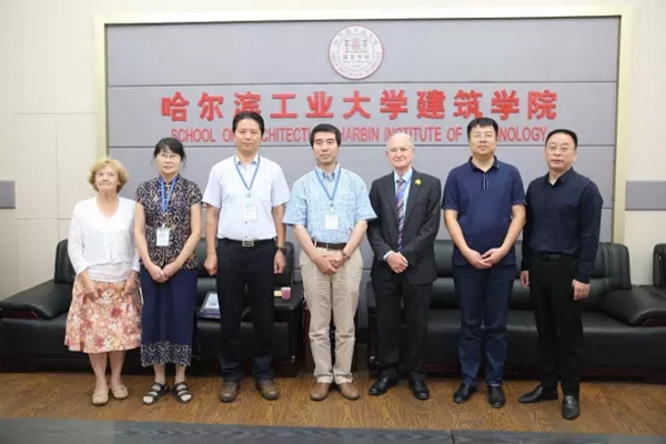 第六届严寒寒冷地区绿色建筑联盟大会圆满落幕 第六届严寒寒冷地区绿色建筑联盟大会圆满落幕