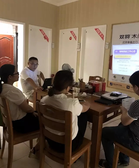 用爱经营 共赢未来 湖北宜都欧亚达经销商王明华夫妇专访 用爱经营 共赢未来 湖北宜都欧亚达经销商王明华夫妇专访