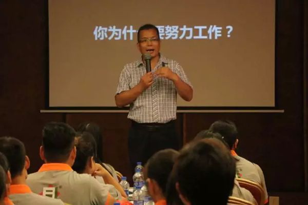 帝奥斯门窗《超级门窗顾问》全国巡讲特训营佛山站成功举行！