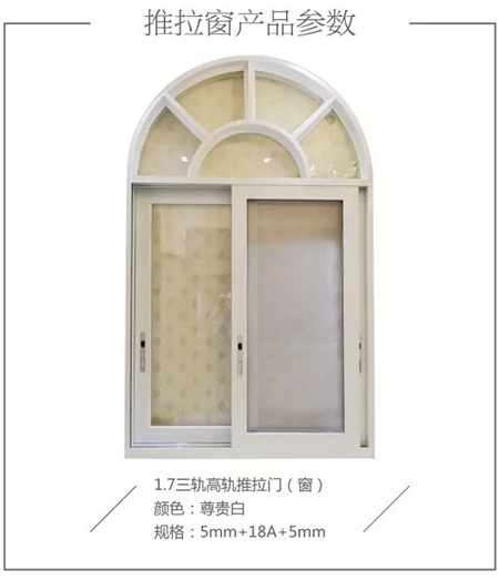紫佳门窗系列 市场爆款任你挑 紫佳门窗系列 市场爆款任你挑
