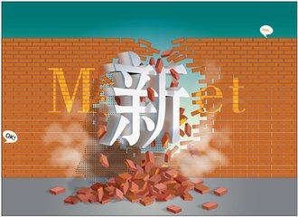 定制家居同质化 为何忘了初心丢了个性