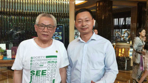 京港亚门窗祝阿拉善SEE山西项目正式成立！