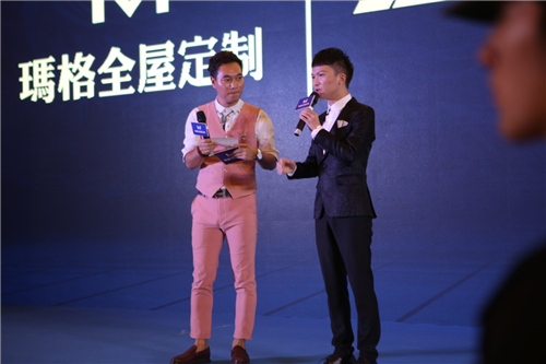 玛格这次玩嗨了！“品质中国行”活动携新生代歌手周深在济南“搞事情”